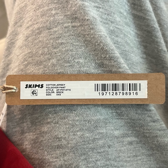 SKIMS Brick Cotton Jersey Pullover Pant - Picture 3 of 3